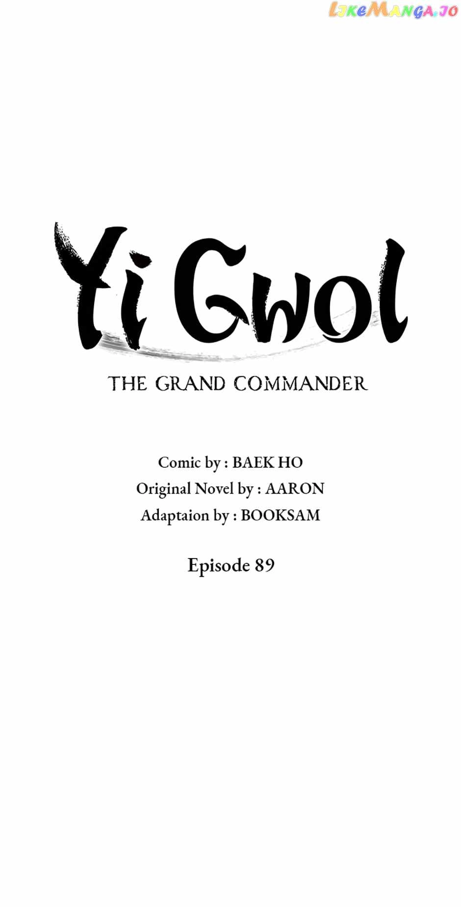 Grand General Chapter 89 15